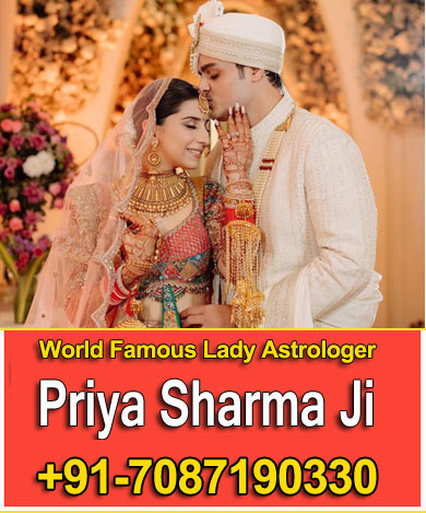 Priya Sharma Ji  +91-7087190330